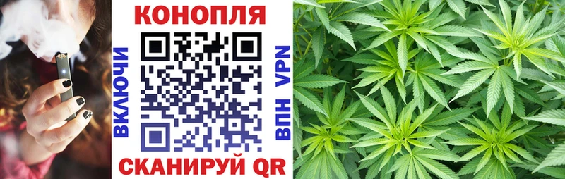 Купить наркоту Липецк Гашиш  Каннабис  A-PVP  Мефедрон 