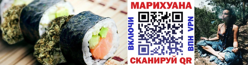 как найти   Липецк  darknet какой сайт  Canna-Cookies конопля 