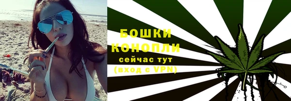 марихуана Вязники