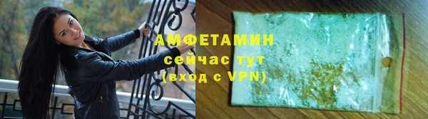 гашишное масло Вязьма