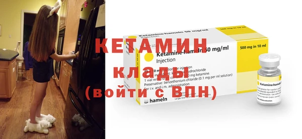 марихуана Вязники