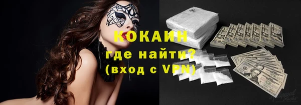 гашишное масло Вязьма