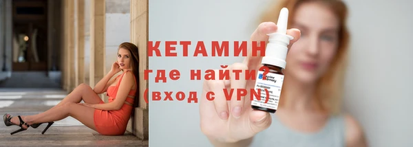 марихуана Вязники