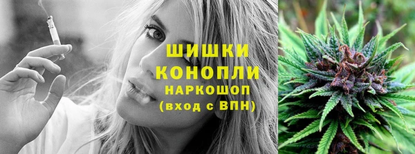 гашишное масло Вязьма