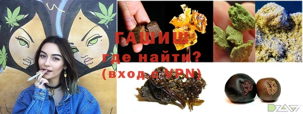 марихуана Вязники
