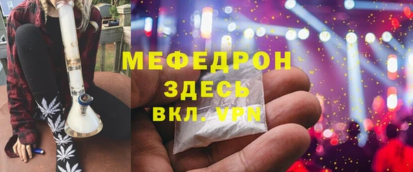 гашишное масло Вязьма