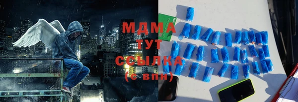 гашишное масло Вязьма
